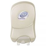 Duo Touch-Free Dispenser, 1250 mL, 7.25" x 3.88" x 11.75", Pearl