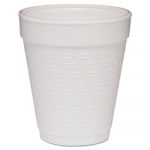 Small Foam Drink Cup, 8oz, Hot/Cold, White w/Greek Key Design, 25/Bag, 40Bg/Ctn
