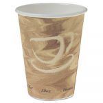 Mistique Polycoated Hot Paper Cup, 12 oz., Printed, Brown, 50/Bag
