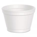 Foam Container, 3 1/2 oz, White, Squat, 50/PK, 20 PK/CT