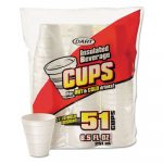 Drink Foam Cups, 8.5 oz, White, 51/Bag, 24 Bags/Carton