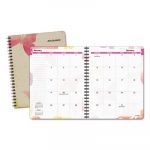 Watercolors Monthly Planner, 8 3/4 x 6 7/8, Watercolors, 2020-2021