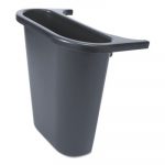 Saddle Basket Recycling Bin, Rectangular, Black, 7 1/4"W x 10 3/5"D x 11 1/2"H