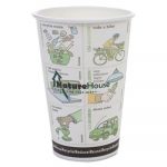 Compostable Insulated Ripple-Grip Hot Cups, 10oz, White, 25/Pack