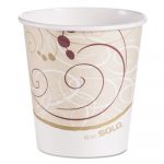 Paper Hot Cups in Symphony Design, 10 oz, Beige/White/Red, 1000/Carton