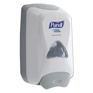 FMX-12 Foam Hand Sanitizer Dispenser For 1200 mL Refill, 6.6" x 5.13" x 11", White