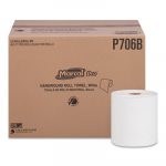 Hardwound Roll Paper Towels, 1-Ply, 7 7/8" x 600ft, 12 Rolls/Carton