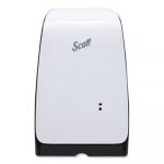 Electronic Skin Care Dispenser, 1200 mL, 7.3" x 4" x 11.7", White