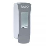 ADX-12 Dispenser, 1250 mL, 4.5" x 4" x 11.25", Gray