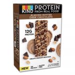 Protein Bars, Almond Butter Dark Chocolate, 1.76 oz, 12/Pack